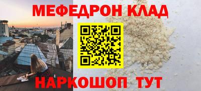 хмурый Тара