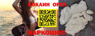 хмурый Тара
