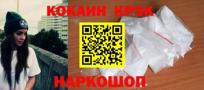 MDMA Premium VHQ Татарск