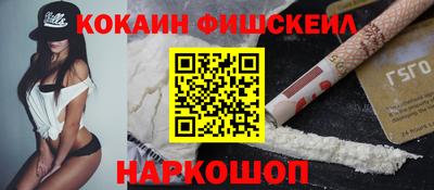 хмурый Тара