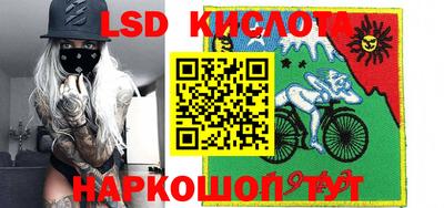 хмурый Тара