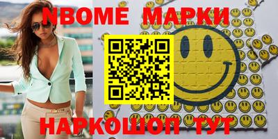 MDMA Premium VHQ Татарск
