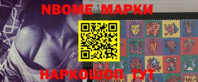 MDMA Premium VHQ Татарск