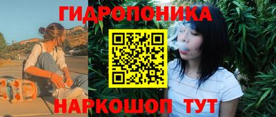 MDMA Premium VHQ Татарск