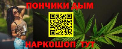 apvp Тверь