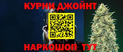 хмурый Тара