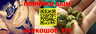 эйфоретик Туймазы