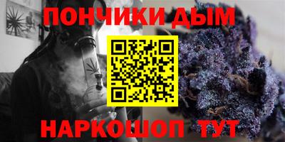 хмурый Тара