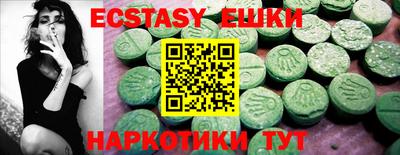 хмурый Тара