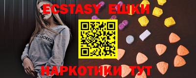 хмурый Тара
