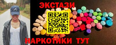 apvp Тверь