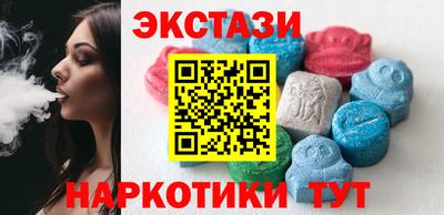хмурый Тара