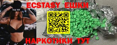 apvp Тверь