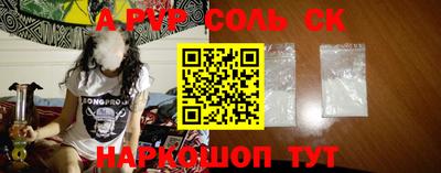 MDMA Premium VHQ Татарск