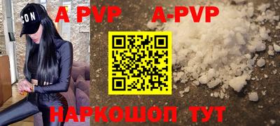 MDMA Premium VHQ Татарск