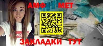MDMA Premium VHQ Татарск