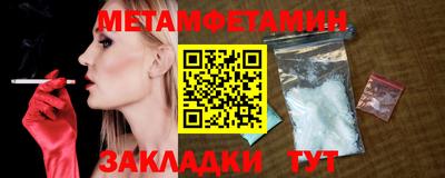 apvp Тверь