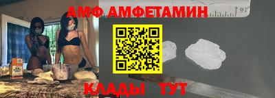apvp Тверь