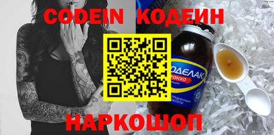 apvp Тверь
