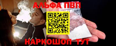 MDMA Premium VHQ Татарск