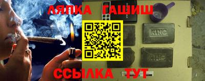 хмурый Тара