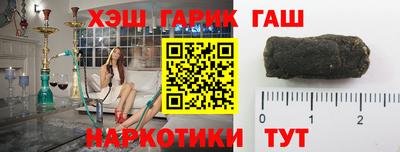 apvp Тверь