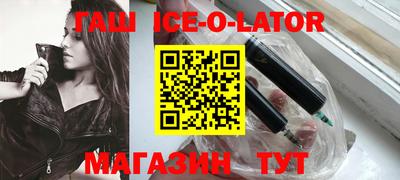 MDMA Premium VHQ Татарск