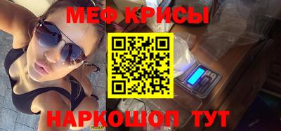 MDMA Premium VHQ Татарск
