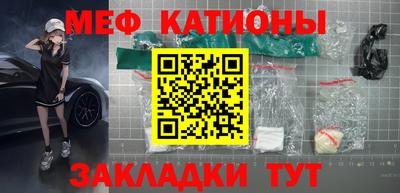 дурь Тула
