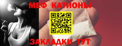 хмурый Тара