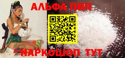 MDMA Premium VHQ Татарск