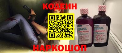 прущая мука Тулун